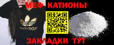 герыч Малоярославец