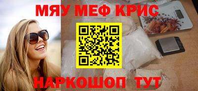 амфетамин Малгобек