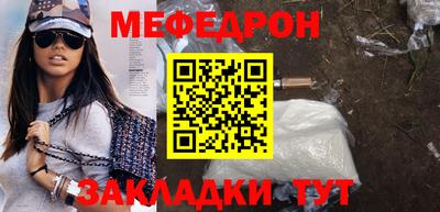 герыч Малоярославец
