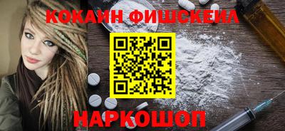 герыч Малоярославец