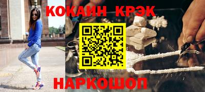 амфетамин Малгобек