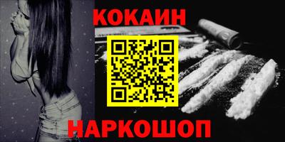 амфетамин Малгобек