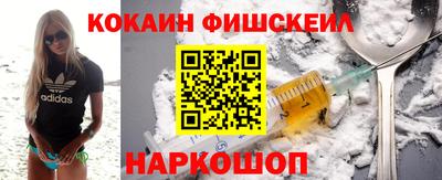 герыч Малоярославец