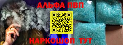 амфетамин Малгобек