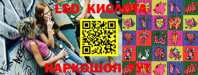 амфетамин Малгобек