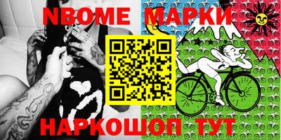 прущий лед Мариинск