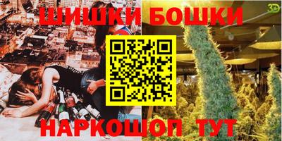 Альфа ПВП Долгопрудный