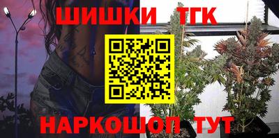 амфетамин Малгобек