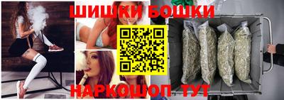 герыч Малоярославец