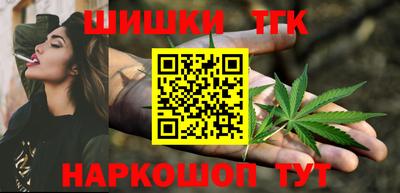 герыч Малоярославец