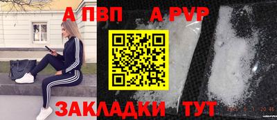 амфетамин Малгобек