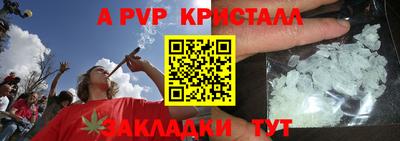 амфетамин Малгобек