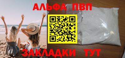 герыч Малоярославец