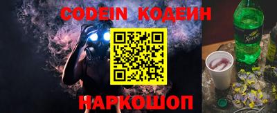 амфетамин Малгобек