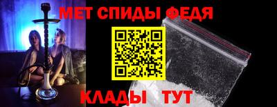 герыч Малоярославец