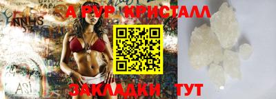 герыч Малоярославец