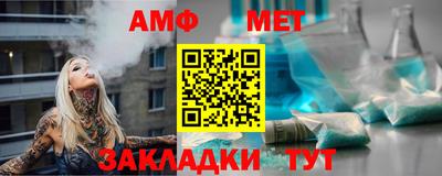 прущий лед Мариинск