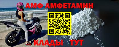 герыч Малоярославец