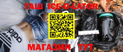мдма Дмитров