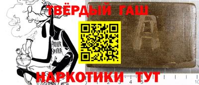 прущий лед Мариинск