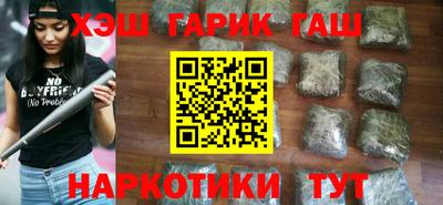 PSILOCYBIN Добрянка