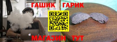 прущий лед Мариинск