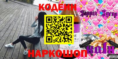 амфетамин Малгобек