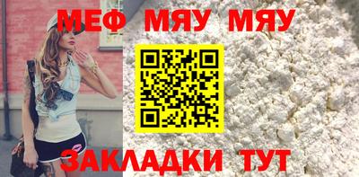 герыч Малоярославец