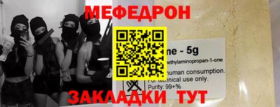 амфетамин Малгобек