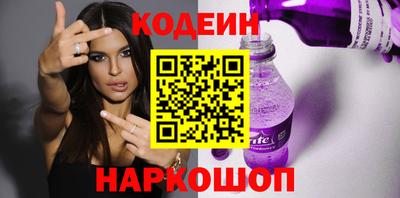 герыч Малоярославец