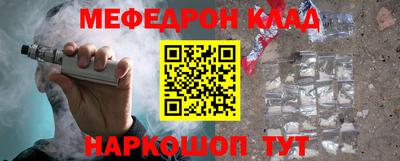 герыч Малоярославец