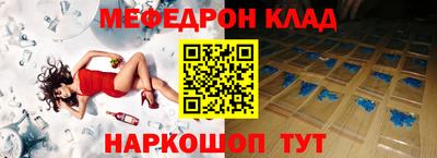 амфетамин Малгобек