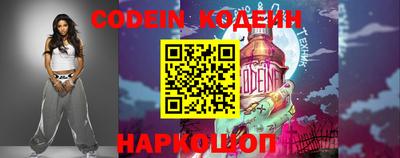 герыч Малоярославец