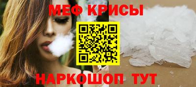 герыч Малоярославец