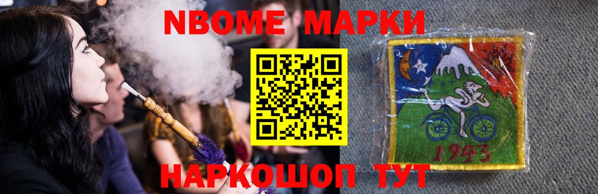 ЛСД экстази кислота  Лсд 25 экстази ecstasy  Вход с VPN  Грязи 